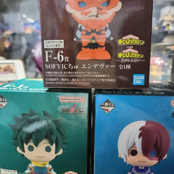[BUNJANG] My Hero Academia Sofubi Bundle Set (Sealed) / [미개봉] 나히아 소프비(일괄)
