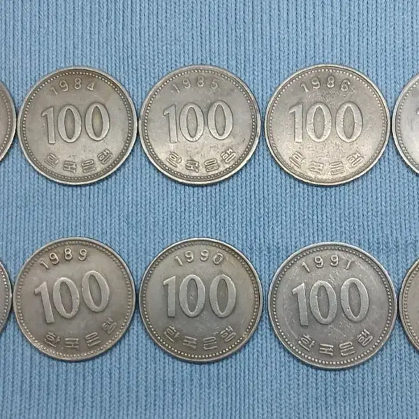 [BUNJANG] 100 Won Coins (1983-1992) - Set of 10 / 100원 1983년~1992년 동전 10개