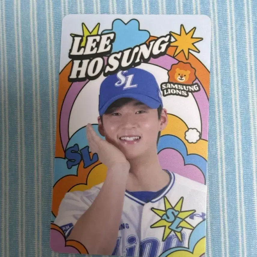 [BUNJANG] Samsung Lions Lee Ho-seong Photocard / 삼성라이온즈 신규 포카 이호성
