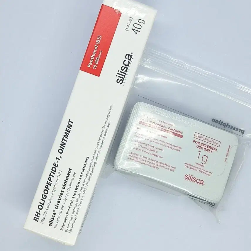 [BUNJANG] Siliscar Regeneration Cream with 10 Sample Sheets / 실리스카 재생크림 1개 샘플10장