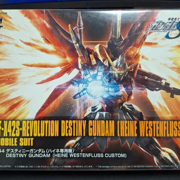 [BUNJANG] HG Destiny Heine Custom Model Kit / 미개봉) hg시드 데스티니 하이네 커스텀 판매합니다.