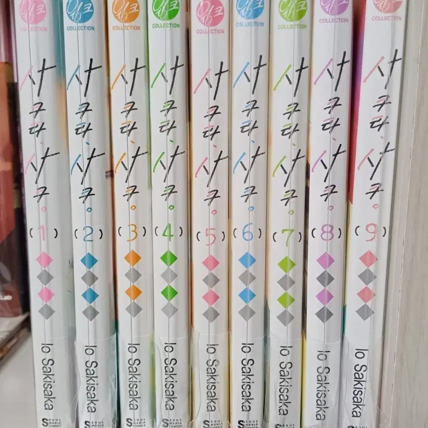 [BUNJANG] Sakura Saku 1-9 Vol. Full First Edition Set / 순정만화 사쿠라 사쿠 1-9권 올초판 판매