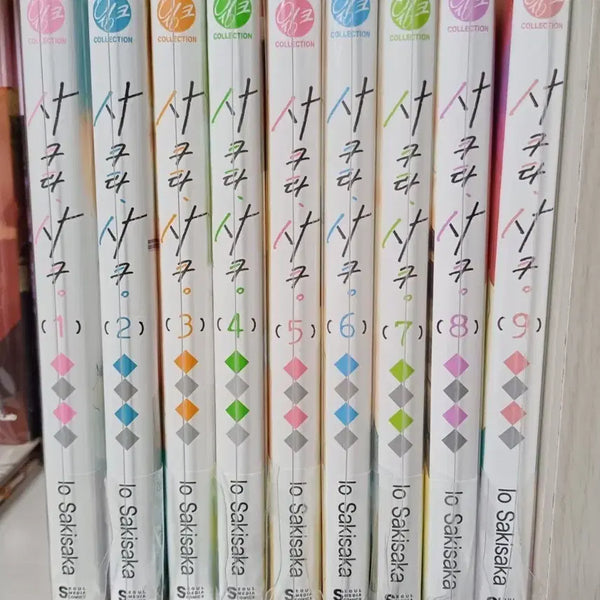 [BUNJANG] Sakura Saku 1-9 Vol. Full First Edition Set / 순정만화 사쿠라 사쿠 1-9권 올초판 판매