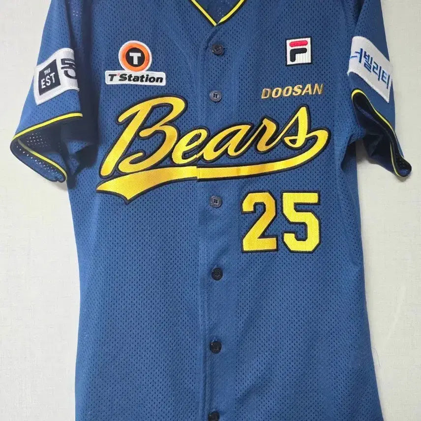 [BUNJANG] Doosan Bears FILA Summer Uniform Yang Eui-ji Marked Size 90 (S) / 두산 두산베어스 휠라 썸머 유니폼 양의지 마킹 90(S) 판매
