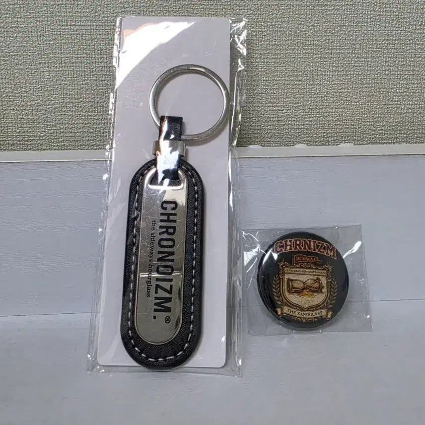 [BUNJANG] CHRONOIZM Limited Edition Keigo Keychain / CRONOIZM 한정 키링(Novelbright 케이고 브랜드)