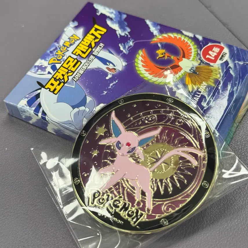 [BUNJANG] Shab All Day EV Can Badge / 샤브올데이 에브이 캔뱃지 판매