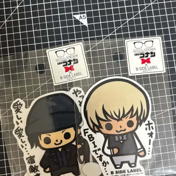 [BUNJANG] Detective Conan Shuichi Akai & Toru Amuro Sticker Bundle / 명탐정 코난 아카이 슈이치 아무로 토오루 굿즈 스티커