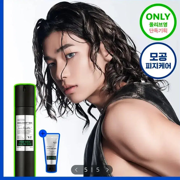 [BUNJANG] V&S Riddleshots For Men All-in-One 100ml Special Set / 리들샷 포맨 올인원 100 기획세트