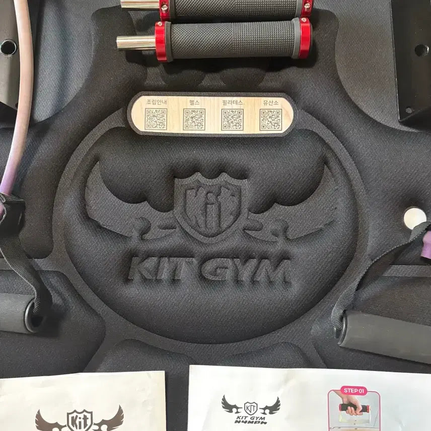[BUNJANG] Kitgym Exercise Machine / 키트짐 운동기구