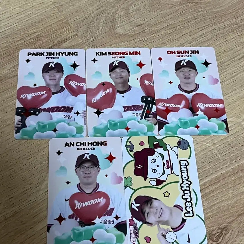 [BUNJANG] Kium Photocard / 키움 포카