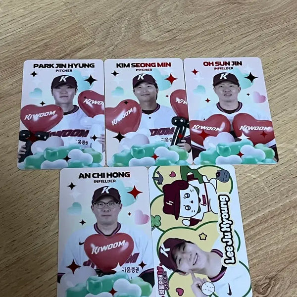 [BUNJANG] Kium Photocard / 키움 포카