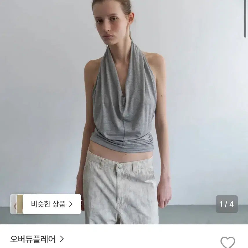 [BUNJANG] Overdue Flare Drape Halter Top (Melange Gray) / 오버듀플레어 드레이프 홀터탑 (멜란지그레이)