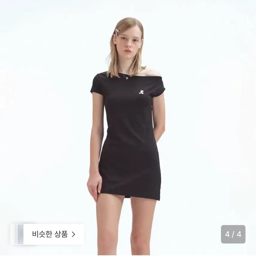 [BUNJANG] REST & RECREATION One Shoulder Mini Dress / 레스트앤레크레이션 one shoulder dress 새상품