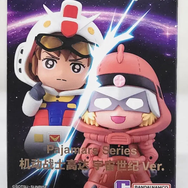 [BUNJANG] Bandai Gundam Pajamas Char Aznable (Quebeley) Pajamas / 반다이 건담 파자마즈 기동전사 건담 우주세기 하만 칸(큐베레이) 팝니다
