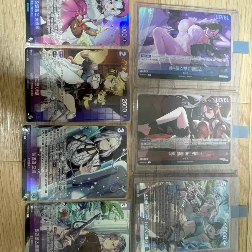 [BUNJANG] Nibel Arena Twins Bundle Set with Signed Card / 니벨아레나 트윈즈 싸인카드포함 일괄판매