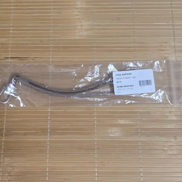 [BUNJANG] Find Kapoor Basic Line Handbag Beige / 파인드카푸어 핸드 21  베이직 라인 베이지 색상
