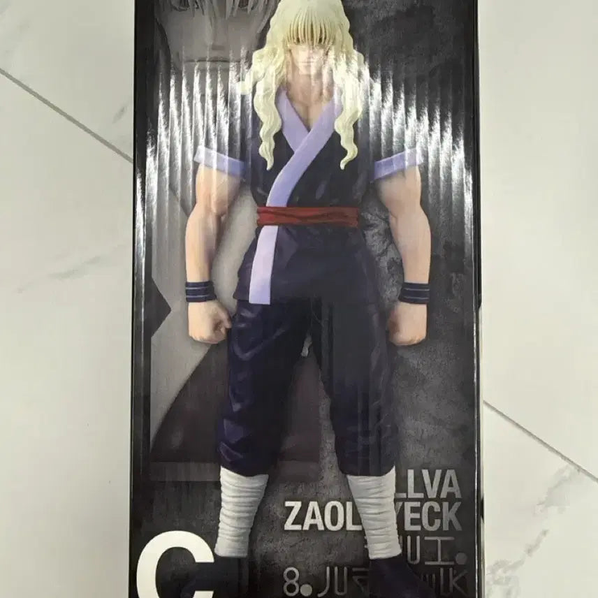 [BUNJANG] Ichiban Kuji Hunter x Hunter Zoldyck Family C Prize Silva Zoldyck Figure (Sealed) / 제일복권 헌터헌터 조르딕패밀리 C상 실버 조르딕 피규어 미개봉 판매