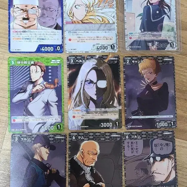 [BUNJANG] Detective Conan TCG Card Set - Set 9: Gale's Sparkle - Nakamori Aoko / 명탐정코난 tcg카드 9탄 질풍의 반짝임 카드 일괄팝니다 나카모리 아오코
