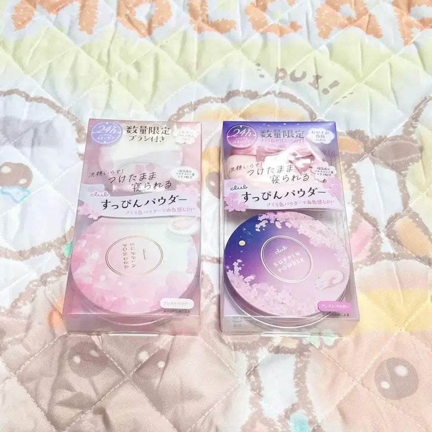 [BUNJANG] Spiinn Limited Edition Scented Powder Duo (Milky Blossom & Good Night Cherry Blossom) / 클럽 슷핀 슷핑 파우더 수량한정 2종 밀키블로썸, 잘자요 밤 벚꽃향
