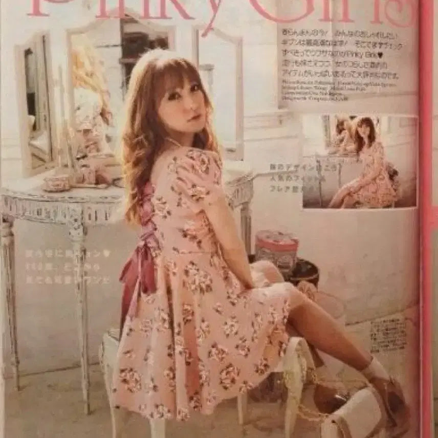 [BUNJANG] Pinkygirls Lizlisa Himekaji Latte Gyaru Lace-Up Dress / 핑키걸즈 리즈리사 핀터깔 대대장 히메카지 라떼갸루 히메갸루 원피