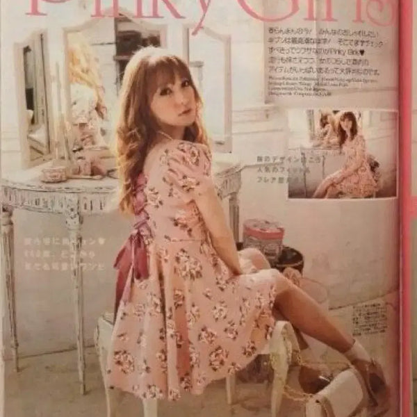 [BUNJANG] Pinkygirls Lizlisa Himekaji Latte Gyaru Lace-Up Dress / 핑키걸즈 리즈리사 핀터깔 대대장 히메카지 라떼갸루 히메갸루 원피