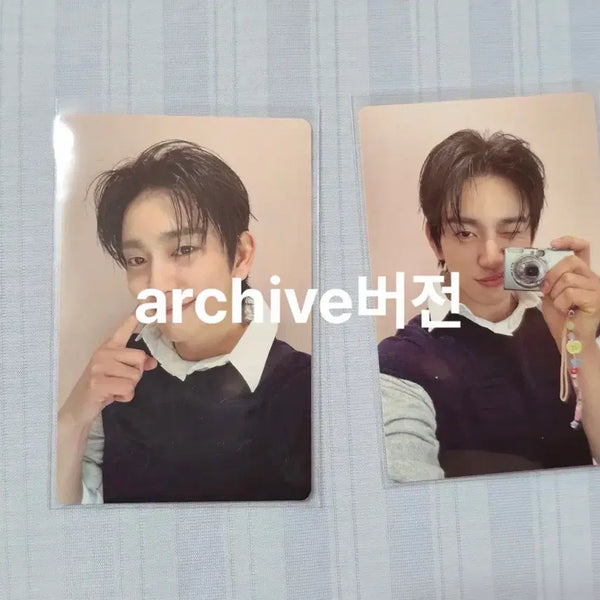 [BUNJANG] GOT7 Jinyoung Said & Done Archive Version Photocard Bundle Set / 갓세븐 진영 박진영 포카 양도합니다