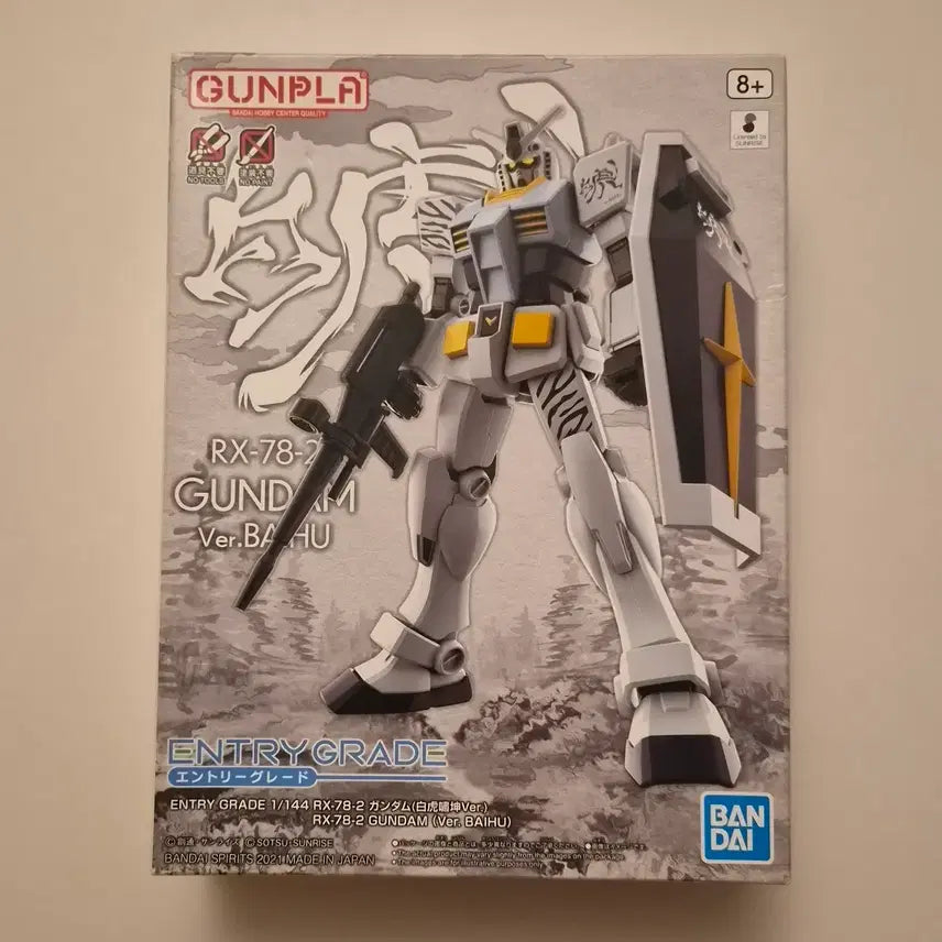 [BUNJANG] Bandai Spirits EG RX-78-2 Gundam Baihu Ver. (1/144 Scale) / EG RX-78-2 건담 백호 Ver.BAIHU
