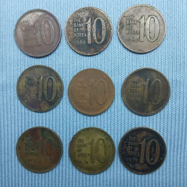 [BUNJANG] 1967-1975 10 Won Coin Bundle (9 pcs) / 귀한 10원 동전 1967~1975년 9개