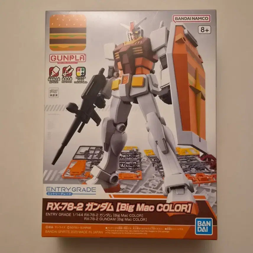 [BUNJANG] Bandai Spirits EG RX-78-2 Gundam "Big Mac" Color Model Kit / EG RX-78-2 건담 빅맥 컬러