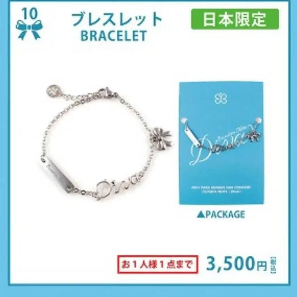[BUNJANG] Park Eun Bin Japan Diva Concert Bracelet / 박은빈 일본 디바 콘서트 팔찌