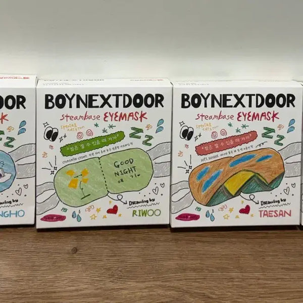 [BUNJANG] BOYNEXTDOOR Steam Base Eye Mask Bundle Set / 보넥도 스팀베이스 아이마스크 일괄 양도