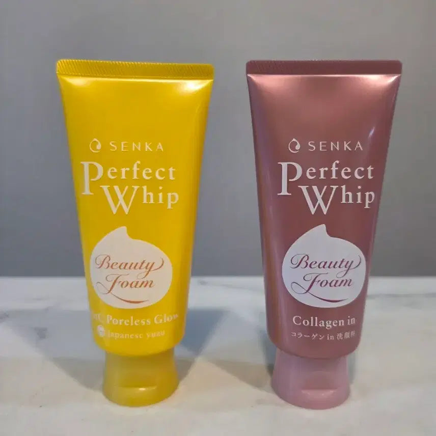 [BUNJANG] SENKA Perfect Whip Collagen + Beauty Vitamin C Set / [SENKA] 센카 퍼펙트휩 콜라겐(120g) + 뷰티비타민C(120g)