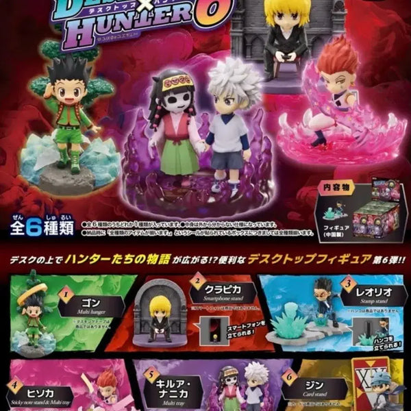 [BUNJANG] Hunter x Hunter Re-Ment Vol. 6 Figure Full Set (6 Types, Sealed) / 헌터x헌터 리멘트 6탄 피규어 풀세트 6종(미개봉)