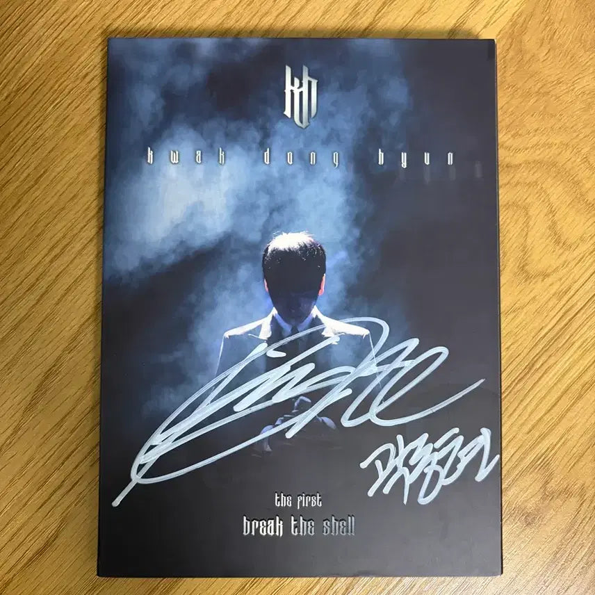 [BUNJANG] Kwak Dong Hyun Mini Album Vol. 1 Autographed CD / 곽동현 미니앨범 1집 친필사인CD