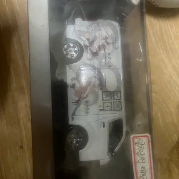 [BUNJANG] Ikkitousen Diecast White Van / 일본 일기당천 다이케스트