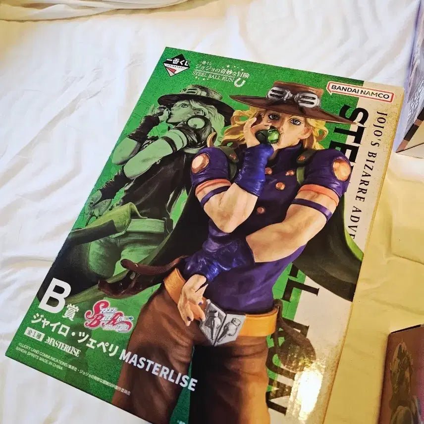 [BUNJANG] Ichiban Kuji JoJo's Bizarre Adventure Part 6: Stone Ocean Gyro Zeppeli Figure / 제일복권 죠죠의 기묘한 모험 B상 스틸볼런 자이로 체펠리 피규어