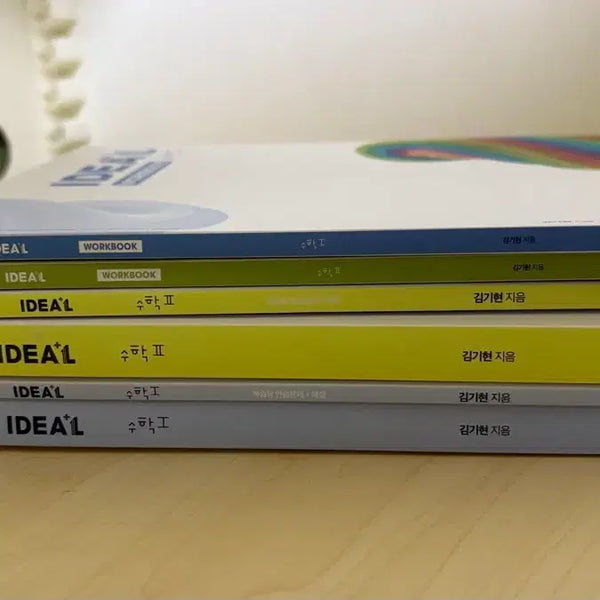 [BUNJANG] Kim Gi-hyun IDEA Math 1 & 2 Review & Workbook Set / 새책)) 김기현 IDEA 아이디어 수1, 수2 복습북, 워크북 포함
