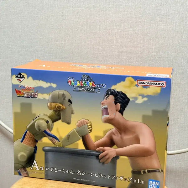 [BUNJANG] Crayon Shin-chan Robot Dad Figure (A Prize) / 짱구는 못말려 쿠지 A상 로봇아빠 피규어