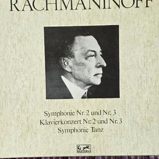 [BUNJANG] Rachmaninoff 5th Symphony & Piano Concerto LP / 라흐마니노프 LP5집 판매합니다.