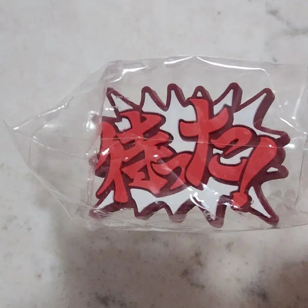 [BUNJANG] Ace Attorney Ring Gacha Matta Wait / 역전재판 반지 가챠 맛타 기다려