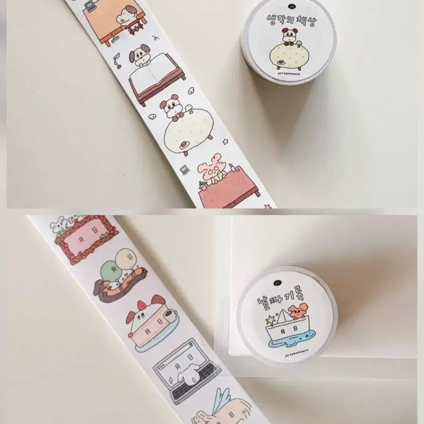 [BUNJANG] AENUN Washi Tape (Kiss-cut, 2 types) / 애눈 모조지 키스컷 2종 마테띵