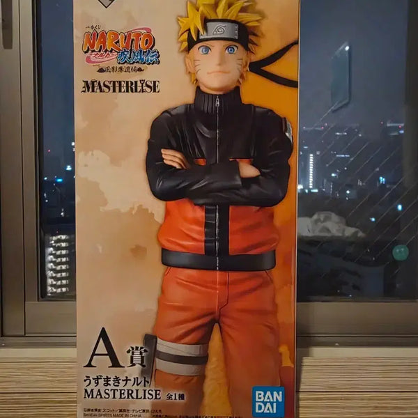 [BUNJANG] Ichiban Kuji Naruto Uzumaki MASTERLISE Figure A Prize / 제일복권 나루토 A상 우즈마키 나루토 MASTERLISE 피규어