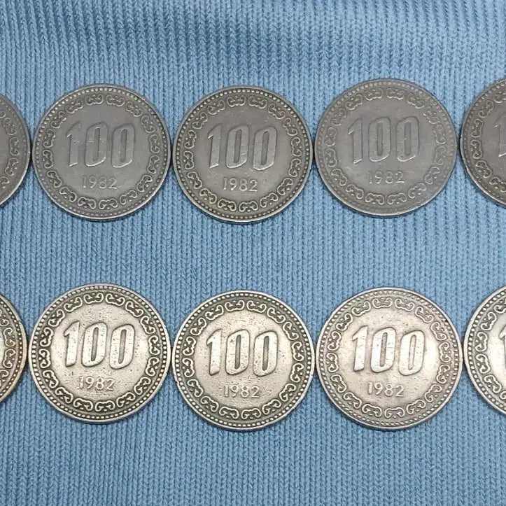 [BUNJANG] 1982 100 Won Coin Bundle Set (10 pcs) / 1982년 100원 동전 10개 일괄