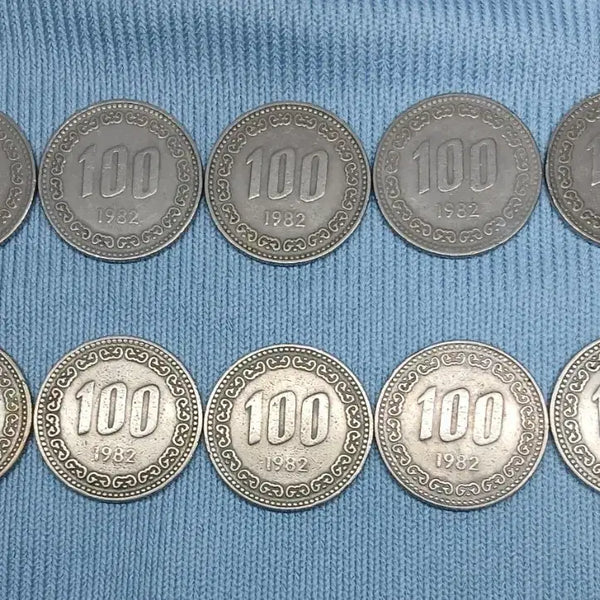 [BUNJANG] 1982 100 Won Coin Bundle Set (10 pcs) / 1982년 100원 동전 10개 일괄
