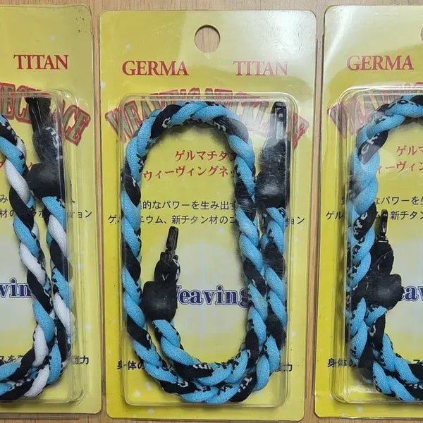 [BUNJANG] Germa Titan Weaving Necklace / GERMA TITAN 위빙 목걸이