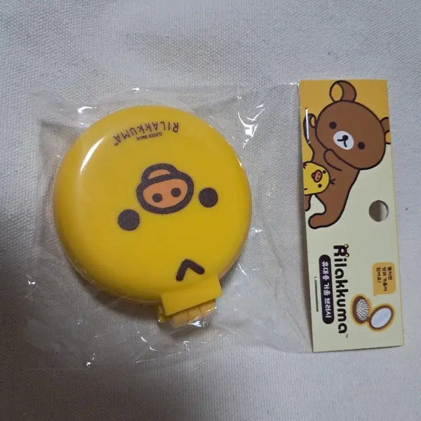 [BUNJANG] Rilakkuma Folding Mirror and Comb Set / 리락쿠마 접이식 거울빗