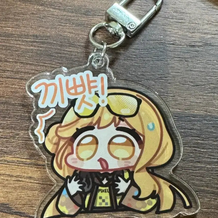 [BUNJANG] Eternal Return Auto Arms TIA Kkippet Keychain / 이터널리턴 대전 오토암즈 띠아 끼뺫 키링 원가양도