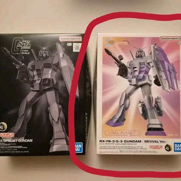 [BUNJANG] Bestmecha RX-78-3 G-3 Gundam (Revival Ver.) 1/144 Scale Model Kit / 베스트메카 RX-78-3 G-3 건담 (REVIVAL Ver.)