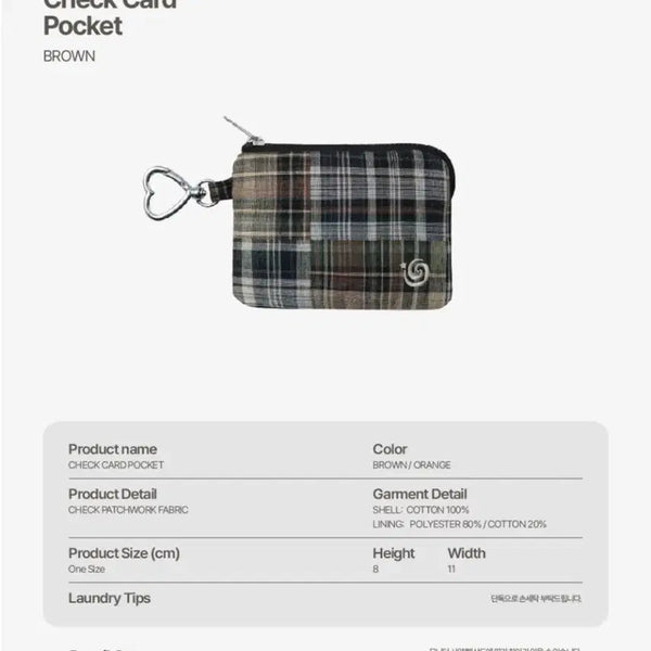 [BUNJANG] aeae Check Card Pocket Card Holder Keychain / aeae 체크 카드 포켓 카드지갑 키링