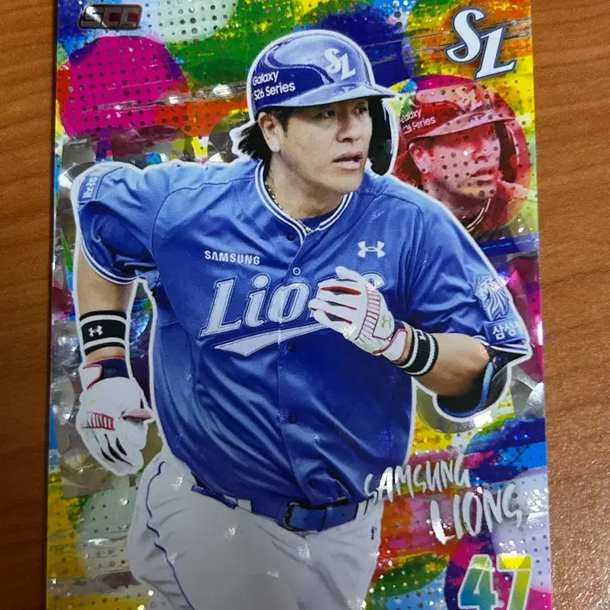[BUNJANG] Samsung Lions Kang Min-ho KBO Parallel Card / 삼성 강민호 kbo 페러렐 카드